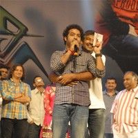 Jr NTR's Oosaravelli Audio Launch Gallery | Picture 77332